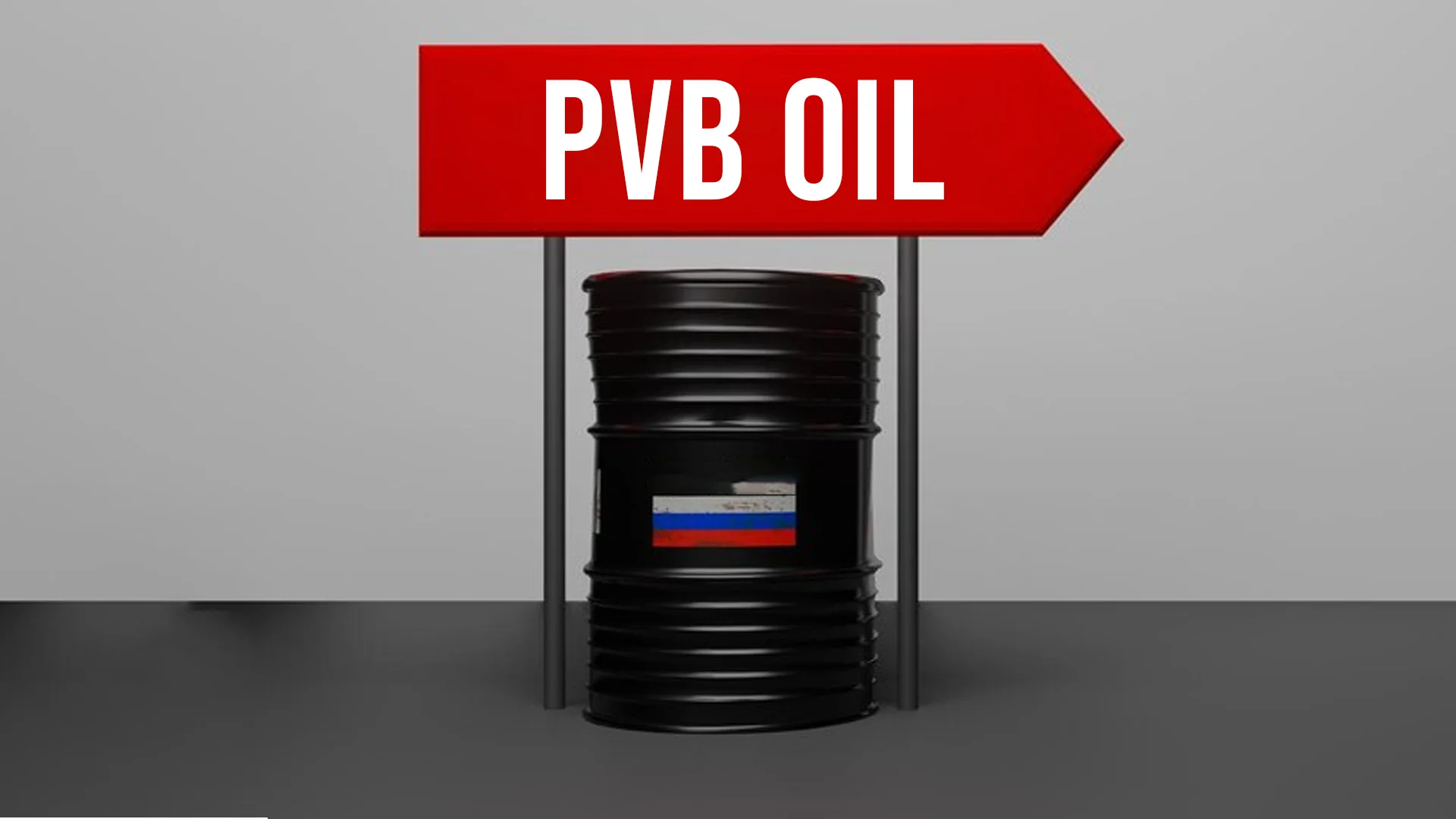 pvb oil