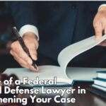 Federal Criminal Defense Lawyer